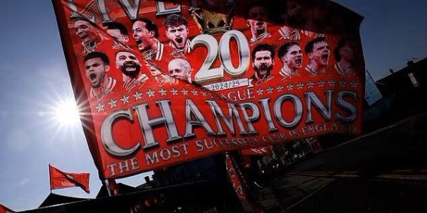 开云登录-毫无悬念的冠军 让人难以置信的利物浦