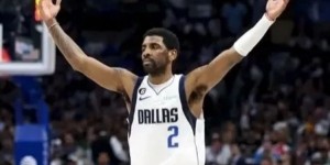 欧文为什么没有得分王？