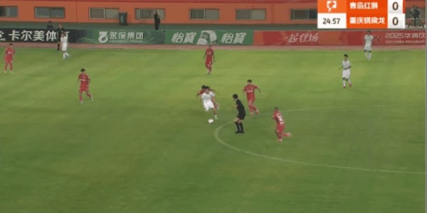 中甲半场：莱昂德罗梅开二度，向余望破门，青岛红狮2-2重庆铜梁龙